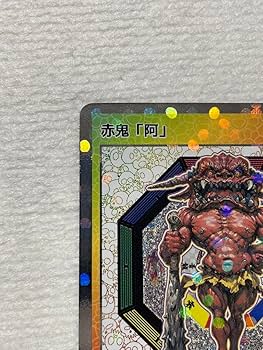 ムラカミフラワーズ 村上隆もののけ京都 来場者先着限定 プロモ Amazon.co.jp: 村上隆 もののけ 京都 来場者先着限定 プロモ